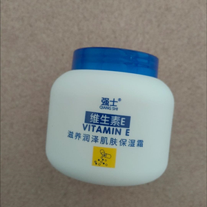 强士维生素e保湿霜 1瓶 补水滋润擦脸油润肤乳液女男士秋冬季护肤