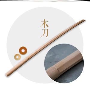 素振刀素振棒加重船桨形刀w剑道练习合气道居合t道木刀竹刀木剑