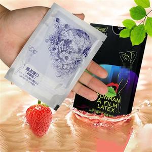 新款口娇套男用口爱膜女用膜私处菊花隔离乳m胶舔舐果味夫妻性成