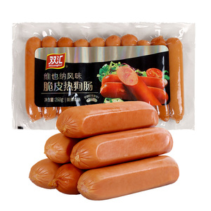 双汇维也纳香肠热狗肠烤肠三明治食材肉食熟食即食岭南风味脆皮肠