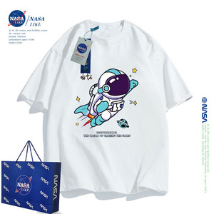 NASA联名飞行宇航员短袖T恤夏装男童女童儿童衣服纯棉亲子装上衣