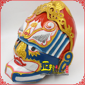 正龙r戏装京剧戏曲用品大全戏剧i舞台道具面具魁星点状元帽子魁星