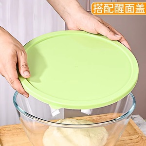 食品级玻璃碗带盖的耐高温家用玻璃和面盆带盖揉面盆烘焙加深发面