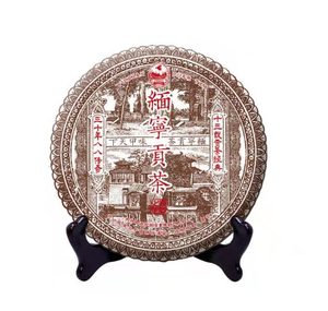 陈国义选茶八八青饼88方砖干仓之味 八八方砖普洱茶生茶88g1人付款98