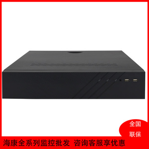 2651人付款514.50