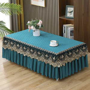 茶几罩套蕾丝长方形客厅家用全包欧式布艺餐桌茶几盖巾防尘罩桌布