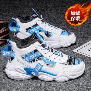 【乔耐男鞋】乔耐男鞋品牌,价格 - 阿里巴巴