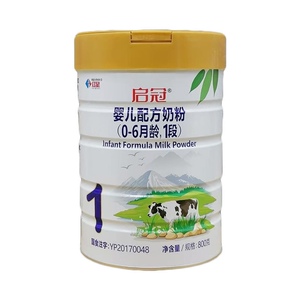 红星启冠婴幼儿奶粉罐装800克123段2021年4月以后新日期吸收好-岁