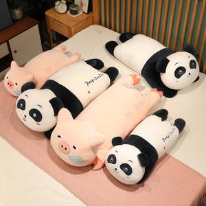 可爱大熊猫抱抱熊公仔毛绒玩具睡觉长条抱枕布娃娃女生床上玩偶熊