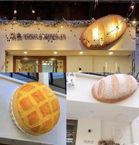 仿真发光面包模型玻璃钢雕塑菠萝包挂件烘焙店铺门头大型装饰摆件