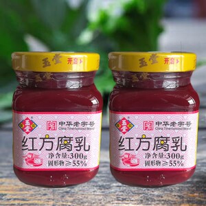 济宁玉堂酱菜豆腐乳