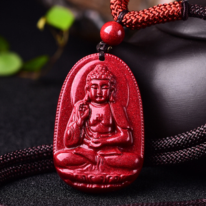 秘术阁紫金朱砂守护神阿弥陀佛菩萨吊坠生肖属猪狗本命佛男女项链