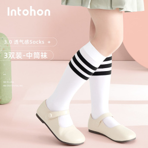 intohon 女童中筒袜夏季薄款天鹅绒袜子春夏白色小腿袜儿童长筒袜