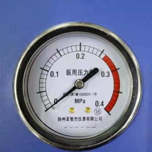 山东博科蒸汽灭菌器m压力表 0~0.4mpa医用消毒锅配件扬州美智杰