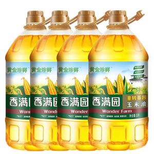 香满园黄金珍鲜玉米油5L*4食用油色拉油家用植物油