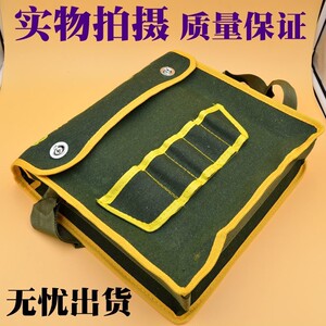 国际电工工具包