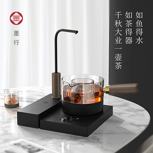 墨行烧水茶台茶桌烧水壶茶水壶家用电动桌面上水器煮茶器陈皮白茶