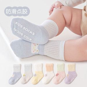 宝宝袜子夏季薄款网眼婴儿地板袜防滑儿童纯棉无骨松口中筒袜不勒