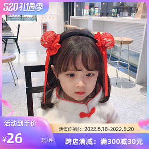 女童哪吒头箍新年毛球发箍红色喜庆压发发卡中国古风汉服过年发饰
