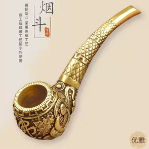 715人付款淘宝弯式两用实木过滤黑檀木男士烟袋烟具烟斗非中国烟斗