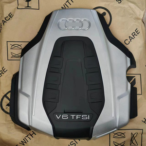 适配奥迪a5/a6l/a7/a8l/q5/q7 3.0t发动机上盖护板上防尘罩原装