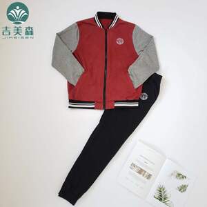 新品重庆育才中学校服 春秋套装 男女同款 初中高中学生棒球服定