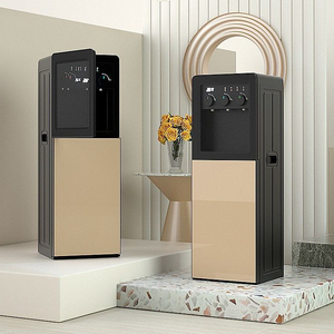 tcl饮水机家用落地立式小型台式上下置式水桶冰冷热高档茶吧机