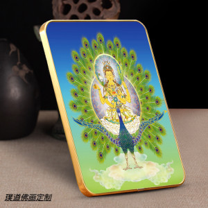佛母大孔雀明王佛像画像结缘孔雀大明王佛像画唐卡挂画图摆台工艺