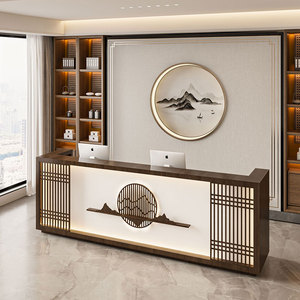 新中式前台柜收银台采耳足浴店接待养生馆服务复古吧台桌茶叶中医