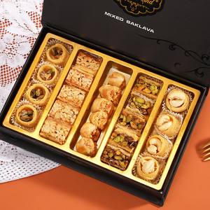 阿拉伯手工制作糕点baklava巴克拉瓦甜点腰果开心果点心高端礼盒