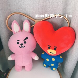 ins韩国少年团抱枕金泰亨明星同款h玩偶公仔毛绒玩具tata