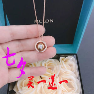 曼卡龙守护星项链抖音专柜同款指爱针s925纯银项瑰金色小众轻奢