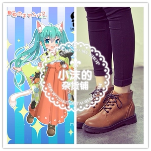 v家 初音miku卒业式 袴 大正风和服cos鞋子靴子
