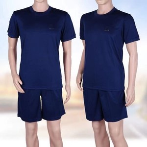 消防员消防作训体能服春秋拓展宽松户外作训服套装新式圆领衫蓝色