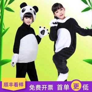 大熊猫儿童演出服六一幼儿卡通人偶造型功夫熊猫宝贝舞蹈表演服装