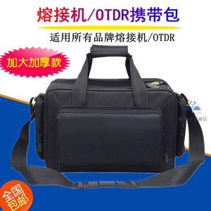光纤熔接机OTDR光缆热熔熔纤机携带箱包皮线切割FTTH到户工具背包