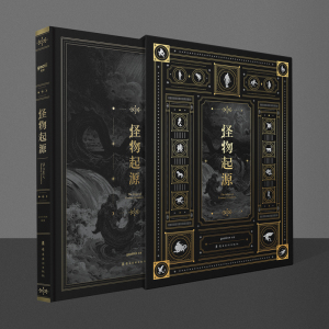 004406_l淘宝怪物椅baxter意式现代简约餐椅客