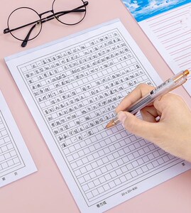 三百格原稿纸300格小学生用作文本簿文稿纸信纸40rr0格300字加厚