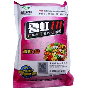 新鲁虹111回生露l含氨基酸水溶肥料高产省肥蔬菜瓜果树类增产抗病