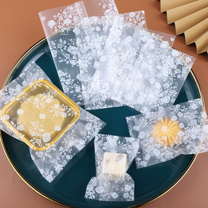 雪花酥玫瑰机封袋子密封透明烘焙奶枣月饼蛋黄酥花茶雪花酥包装袋
