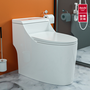 diodi旗舰店天猫diodi帝牌一体智能坐便器家用全自
