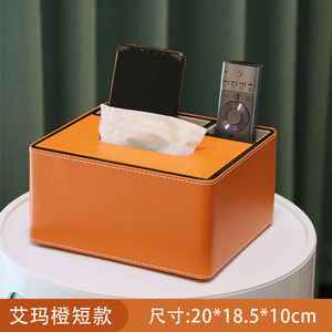 【帝梵纸巾盒】帝梵纸巾盒品牌,价格 - 阿里巴巴