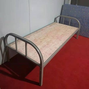 便携铁床