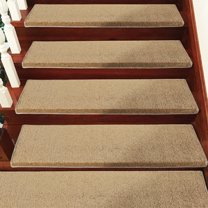 楼梯地毯实木防滑踏步垫免胶自粘家用满铺纯色静音楼梯保护垫定制