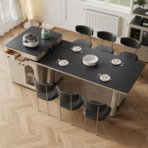 厨房移动小吧台