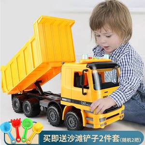 儿童拉土玩具车沙滩