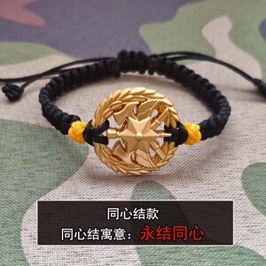 手绳消防员项链女朋友礼物松枝手绳单独手链男友领花手绳军嫂全新