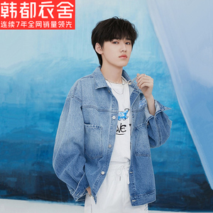 正版韩都衣舍宋亚轩同款北极熊t恤女时代少年团联名印花显瘦短袖