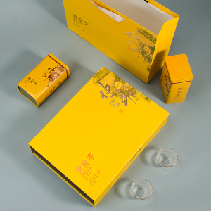 黄金芽包装盒礼盒半斤空盒黄金茶一斤散茶盒子250g高档茶叶盒定制