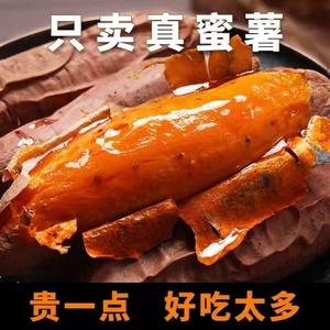 805人付款淘宝贵州 富硒开阳菜油5l非转基因 农家压榨菜籽油富硒之乡